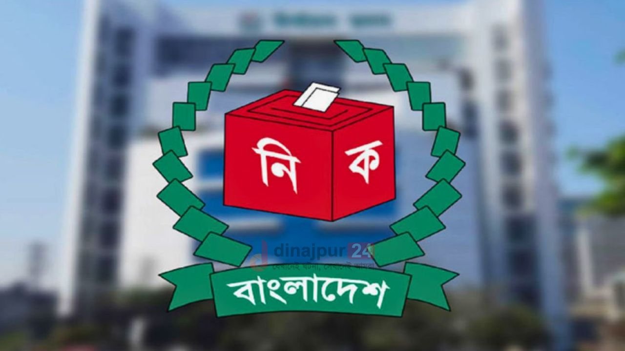 ৩ সিটি দিয়ে শুরু হবে স্থানীয় সরকার নির্বাচন