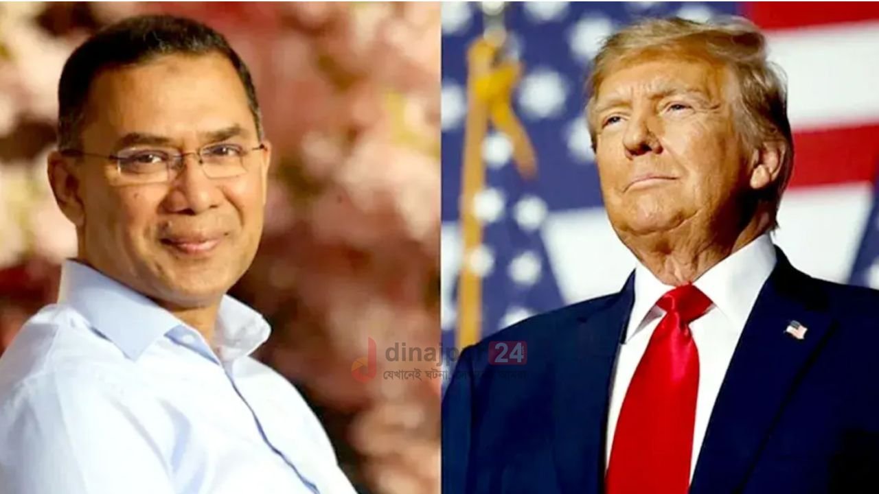 প্রধানমন্ত্রী তারেক রহমানকে অভিনন্দন জানালেন ডোনাল্ড ট্রাম্প
