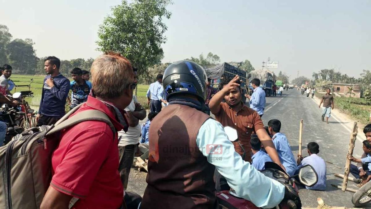 দিনাজপুরে বাসের ধাক্কায় শিশু শিক্ষার্থী নিহত