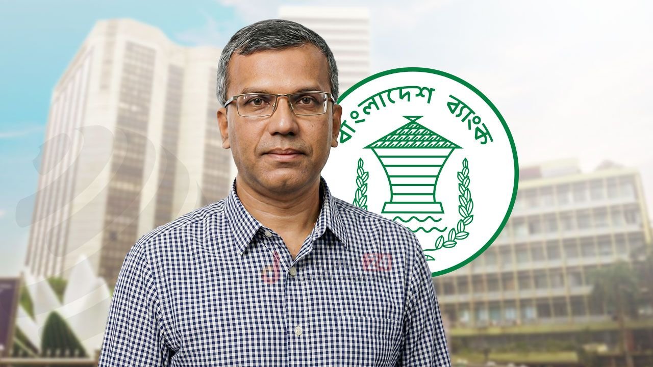 আহসান এইচ মনসুরের নিয়োগ বাতিল, নতুন গভর্নর মোস্তাকুর রহমান