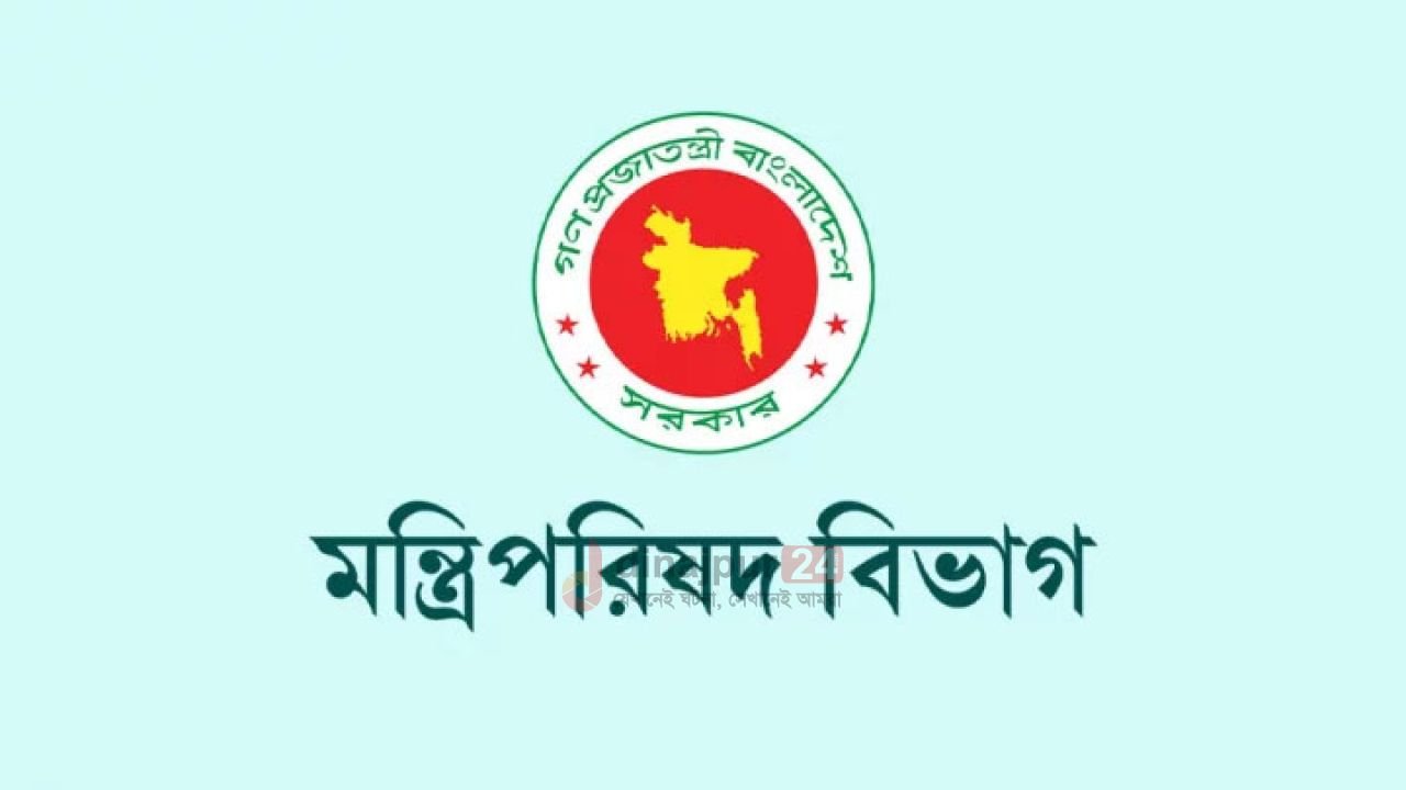 ৮ প্রতিমন্ত্রীর দপ্তর পুনর্বণ্টন
