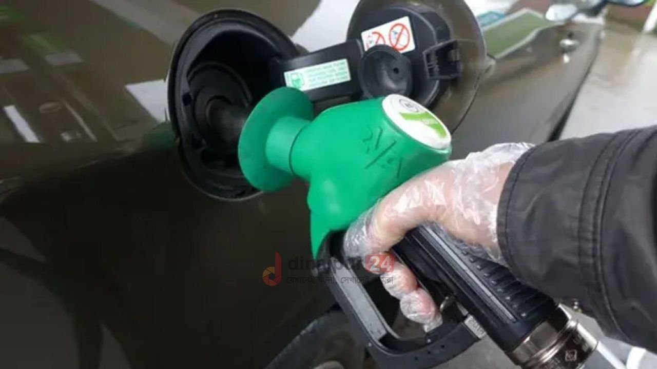 জ্বালানি তেলের দাম ১৫০ ডলারে পৌঁছাতে পারে