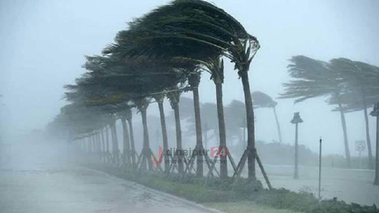 পাঁচ দিন দেশজুড়ে বজ্রসহ বৃষ্টির আভাস