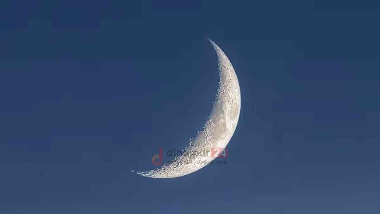 চাঁদ দেখা যায়নি, সৌদিতে ঈদ শুক্রবার