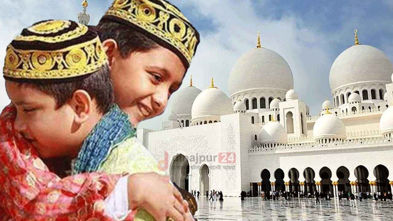 চাঁদ দেখা যায়নি, ঈদ শনিবার