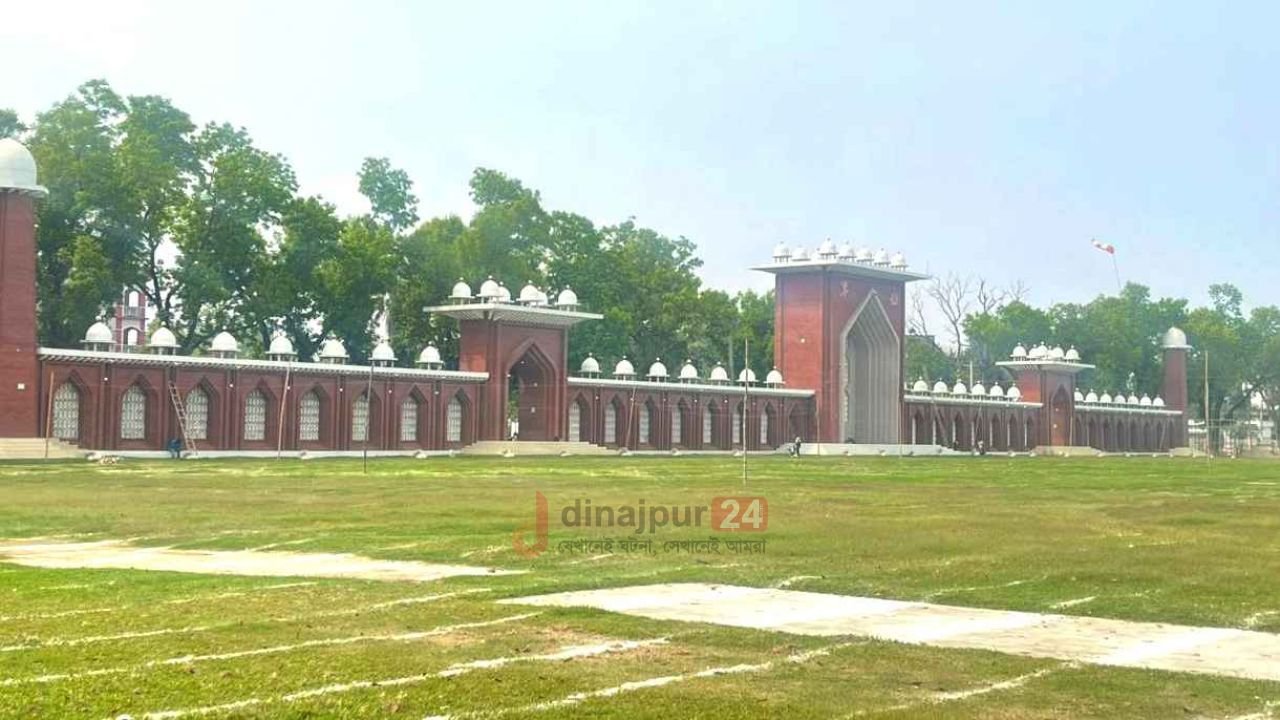 ঈদ জামাতের জন্য প্রস্তুত গোর-এ শহীদ ময়দান : ঈদের নামাজ সকাল ৯টায়