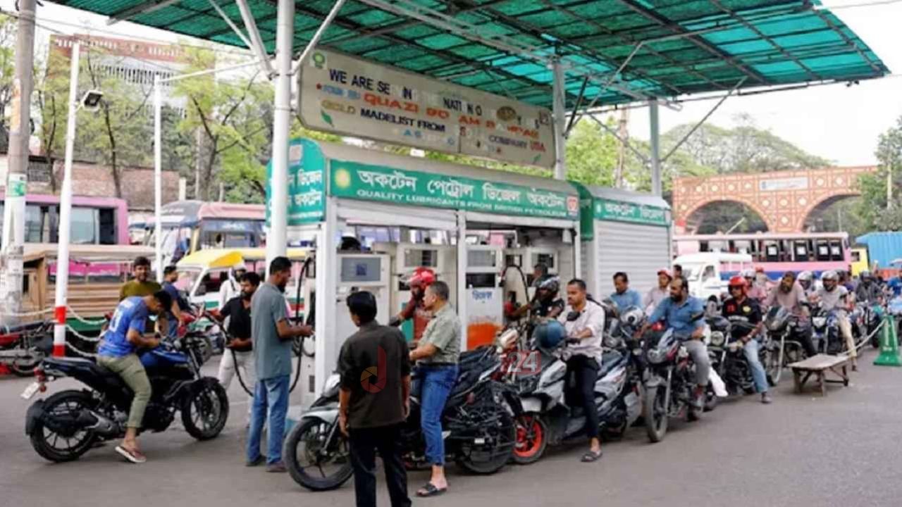 জ্বালানি তেলের মজুত পর্যাপ্ত, তবুও কেন সংকট?