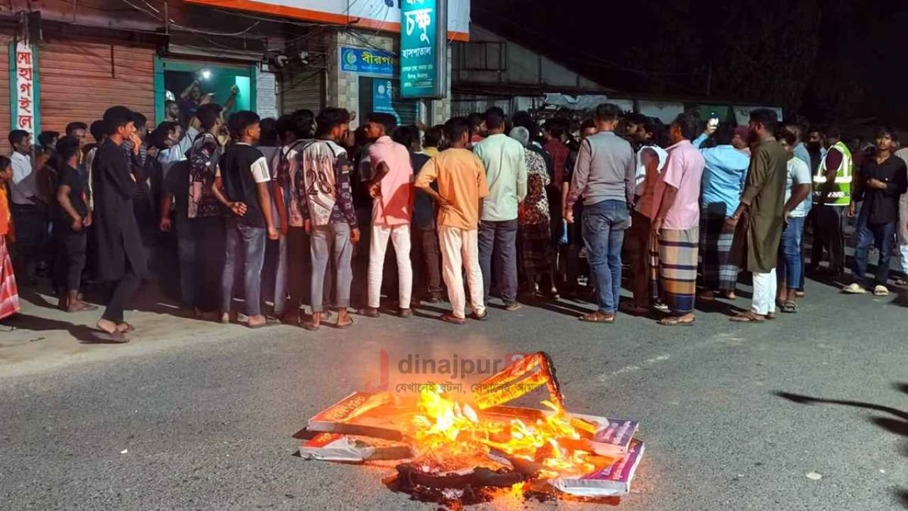 বীরগঞ্জে সিজারের সময় প্রসূতির মৃত্যু, ক্লিনিকে হামলা-ভাঙচুর