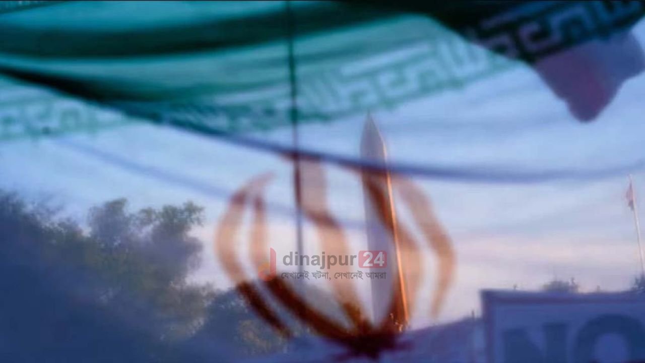 ইরানের সেই ১০ শর্তে কী বলা আছে?