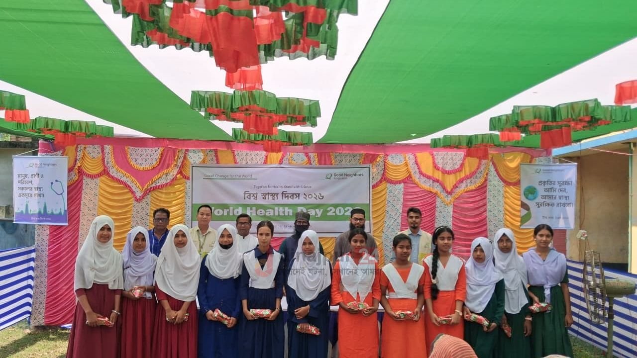 মুজিবনগরে বিশ্ব স্বাস্থ্য দিবস ২০২৬ উদযাপন