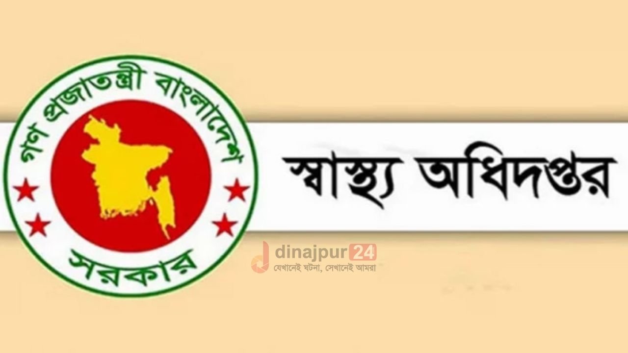 হামে ২৮ দিনে ১৬৯ শিশুর মৃত্যু