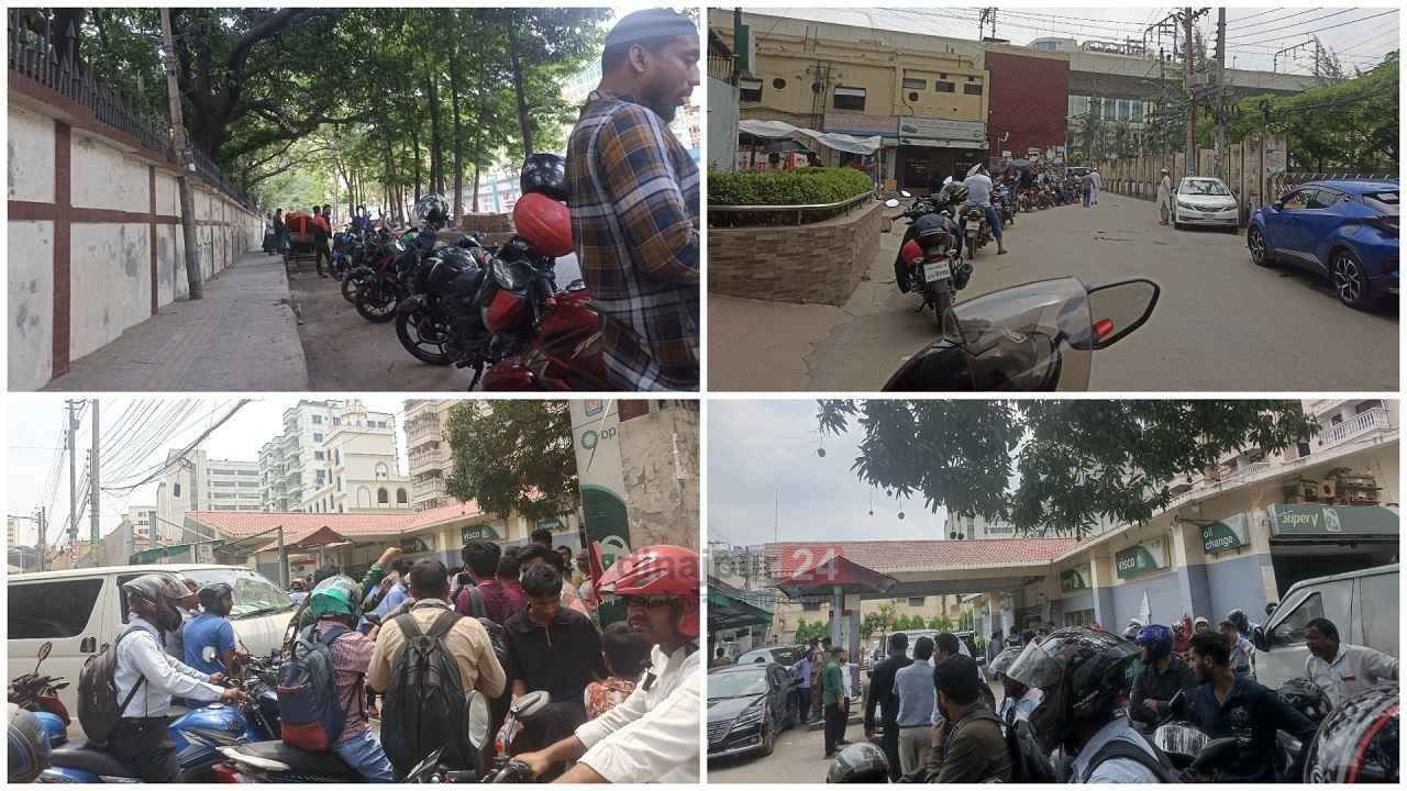 দীর্ঘ লাইনের তেল যাচ্ছে কালোবাজারে, লাভ তুলছে অসাধু চক্র!