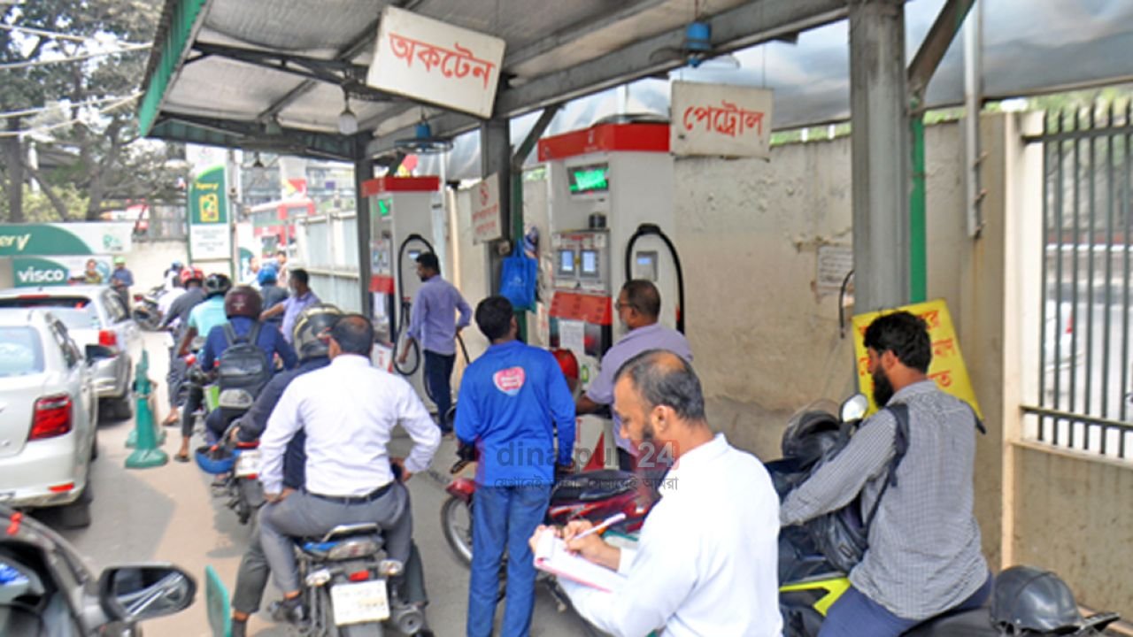 জ্বালানি তেলের নতুন দাম কার্যকর, কোনটির কত