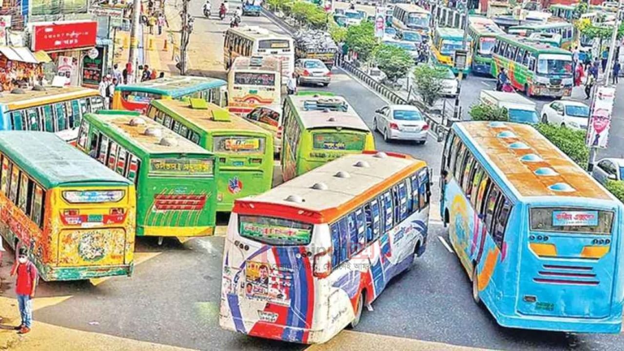 বাড়ল গণপরিবহনের ভাড়া, আজ থেকেই কার্যকর