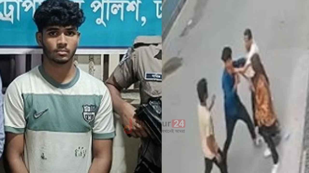 বাবার সামনে থেকে মেয়েকে তুলে নেওয়ার ঘটনায় মূলহোতা গ্রেফতার