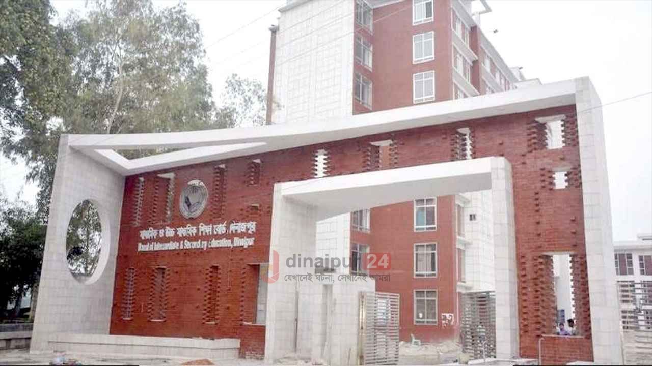 দিনাজপুর বোর্ডে গণিত পরীক্ষায় বহিষ্কার ৩, অনুপস্থিত ২১৬৬