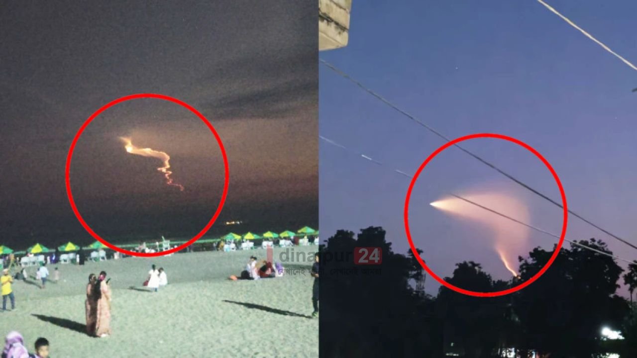 দেশের আকাশে ‘রহস্যময় আলো’ নিয়ে যা জানা গেল