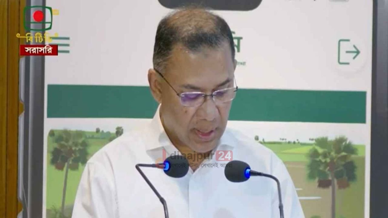 ডিজিটাল প্রযুক্তিতে মিলবে ভূমিসেবা, বন্ধ হবে দুর্নীতি: প্রধানমন্ত্রী