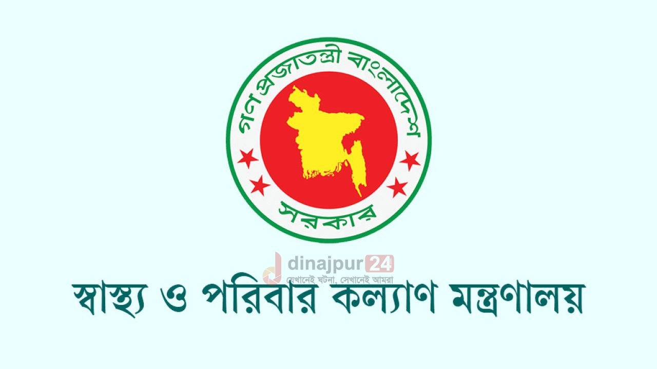 চিকিৎসক ও স্বাস্থ্যকর্মীদের নিরাপত্তায় হাসপাতালে ‘পাগলা ঘণ্টা’ বাজাবে সরকার
