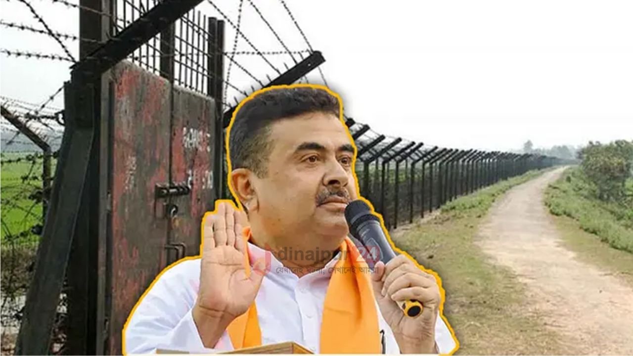 বাংলাদেশি অনুপ্রবেশকারীদের শনাক্ত করেই ফেরত: শুভেন্দু