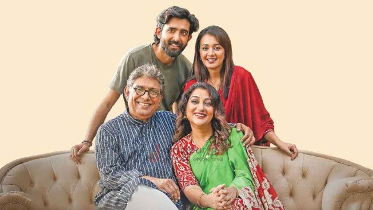 ঈদের দিনের টিভি নাটক-টেলিফিল্ম 