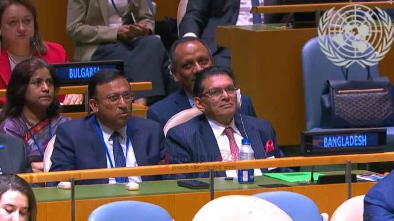জাতিসংঘ সাধারণ পরিষদের সভাপতি হলেন খলিলুর রহমান