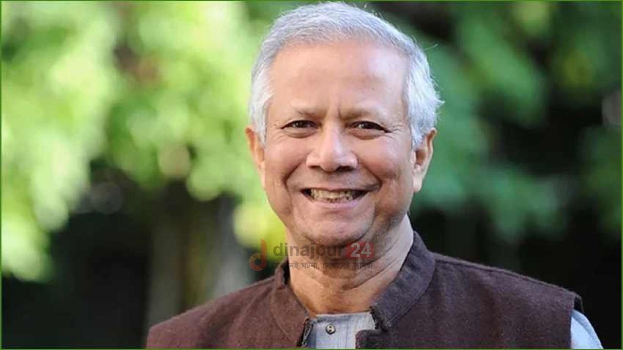 হামে মৃত্যুর ঘটনায় ড. ইউনূসসহ পাঁচজনের বিরুদ্ধে মামলার আবেদন