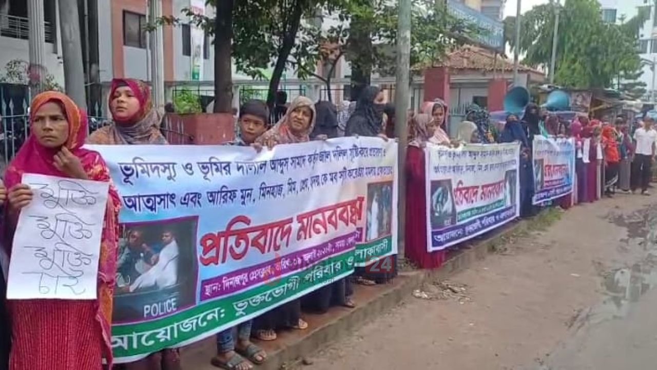 জালিয়াত সামাদের খপ্পরে সর্বস্বান্ত গ্রামবাসী: প্রতিবাদ করায় এনসিপি নেতাসহ ৫ জন কারাগারে