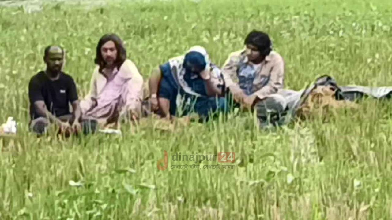 দিনাজপুর সীমান্তে ৪ জনকে পুশইনের চেষ্টা, বিজিবির বাধায় প্রতিহত
