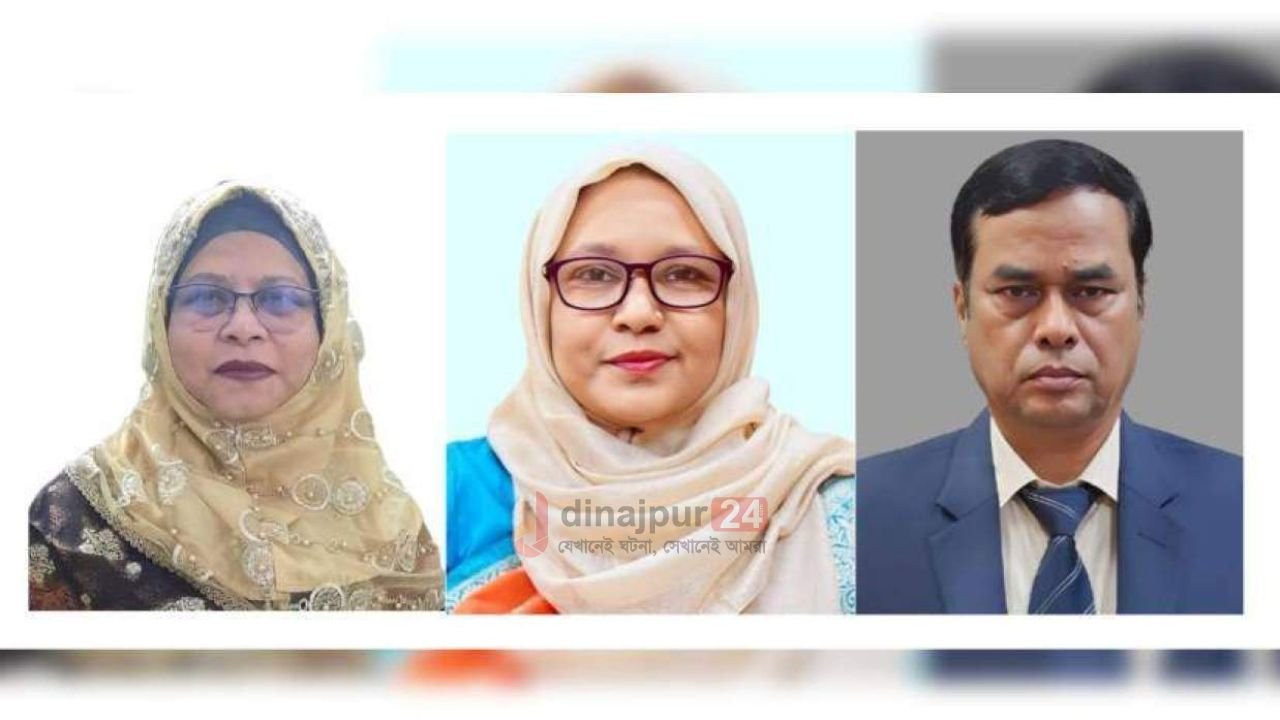 হাবিপ্রবিতে নতুন তিন রিজেন্ট বোর্ড সদস্য নিয়োগ