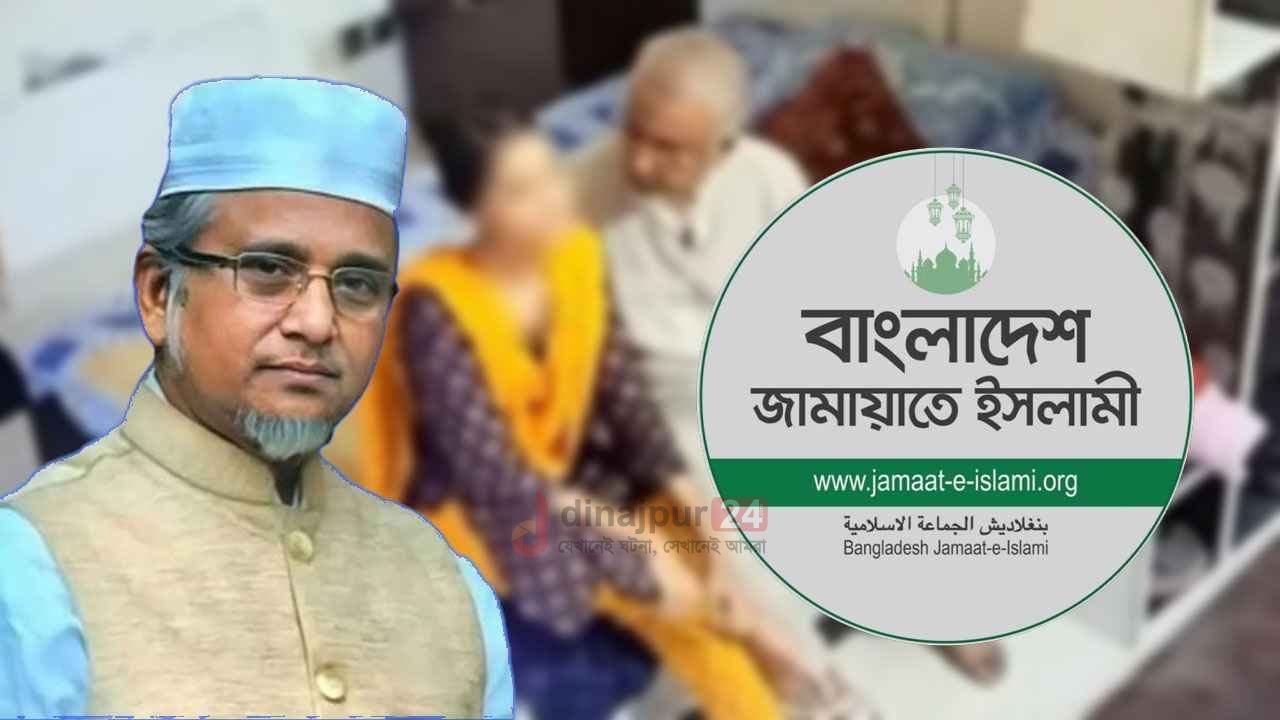 গাজী নজরুল ইসলামের এমপি পদের কী হবে?