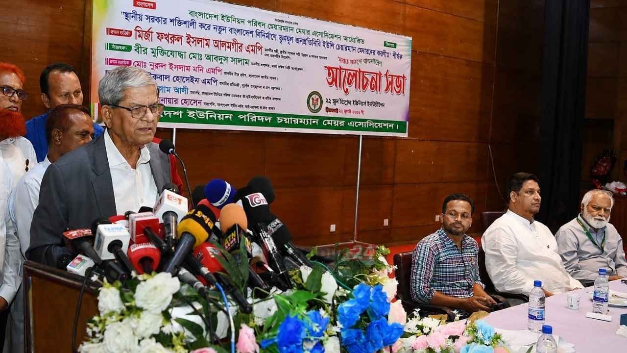 ইউপি চেয়ারম্যান-মেম্বারদের ভাতা বাড়ানো ঘোষণা স্থানীয় সরকার মন্ত্রীর