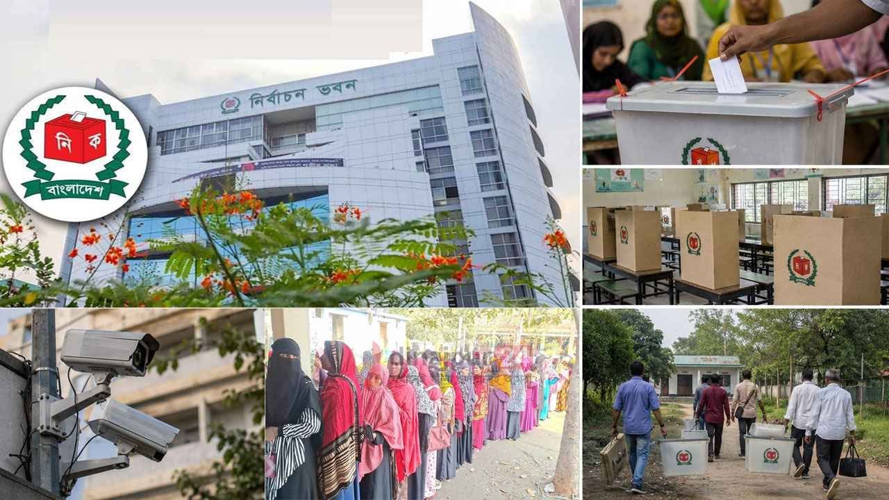 স্থানীয় নির্বাচন: স্থায়ী ভোটকেন্দ্রে নজর ইসির