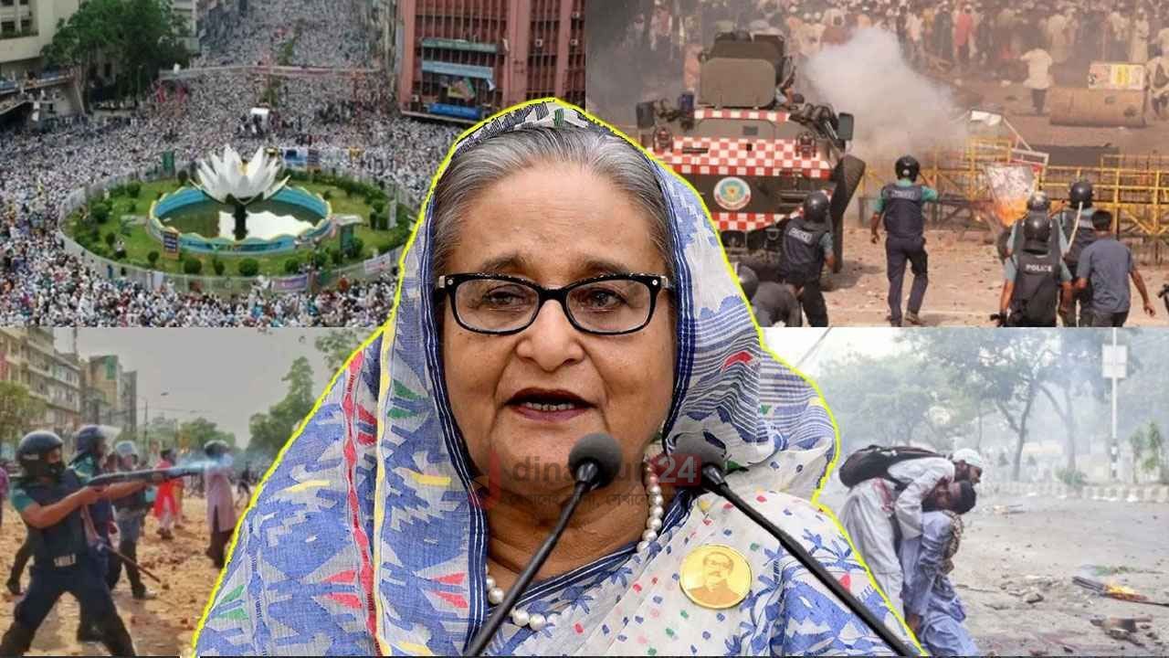 শাপলা হত্যাকাণ্ড: সোমবার অভিযোগপত্র, আসামির তালিকায় হাসিনাসহ ৪১ জন