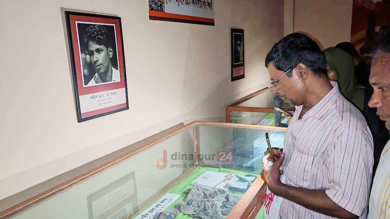 জাদুঘরে ছেলের রক্তমাখা পোশাক দেখে কান্নায় ভেঙে পড়লেন শহীদ হৃদয়ের বাবা