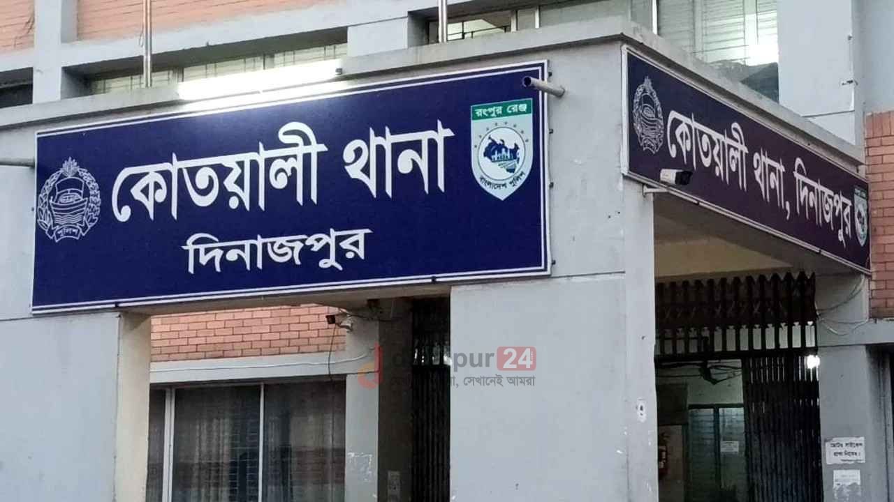 সিআইডি ইন্সপেক্টরকে চড়, কৃষক দলের সদস্যসচিব গ্রেফতার