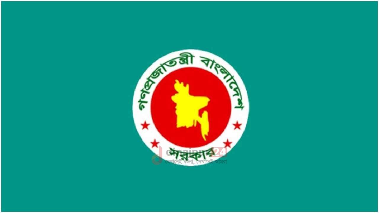উপসচিব হলেন ২৭৭ কর্মকর্তা, তালিকা প্রকাশ