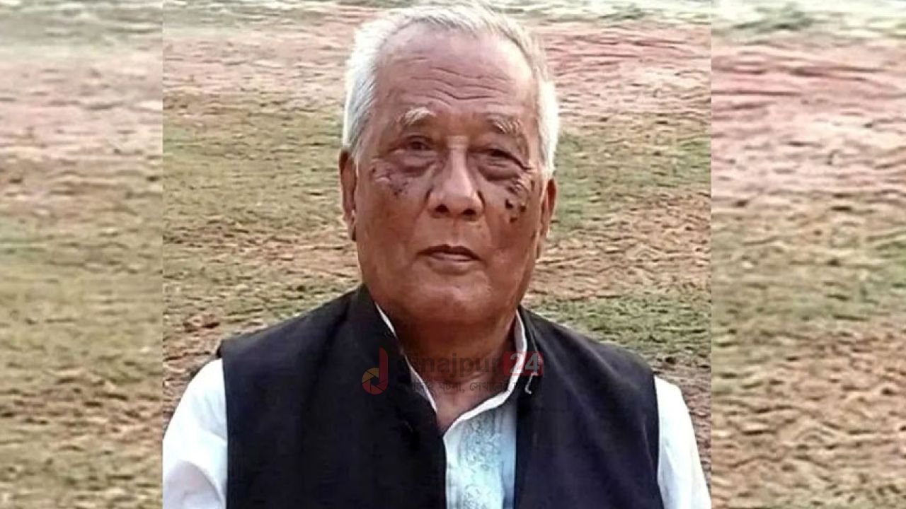 নিষিদ্ধ ঘোষিত আওয়ামী লীগের সাবেক প্রতিমন্ত্রী সতীশ চন্দ্র রায় মারা গেছে