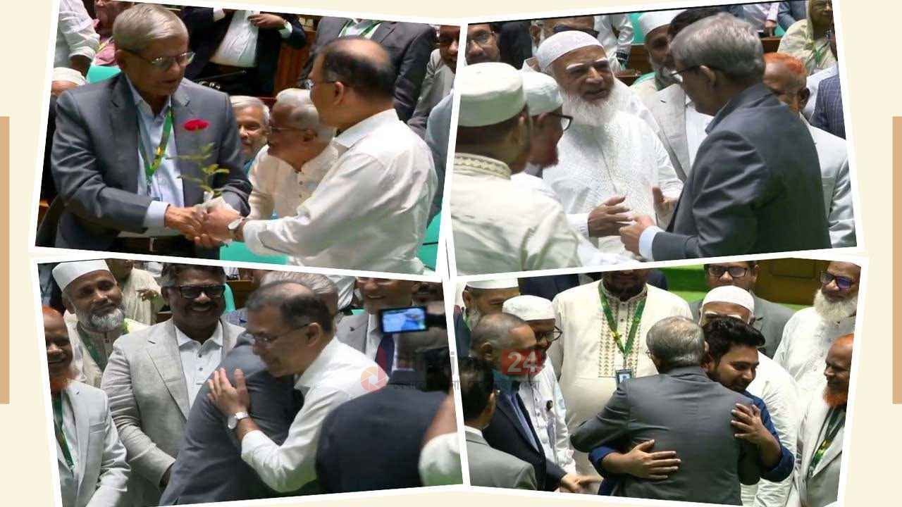 সংসদজুড়ে আনন্দের জোয়ার, রাষ্ট্রপতি হয়ে সবাইকে বুকে টেনে নিলেন ফখরুল