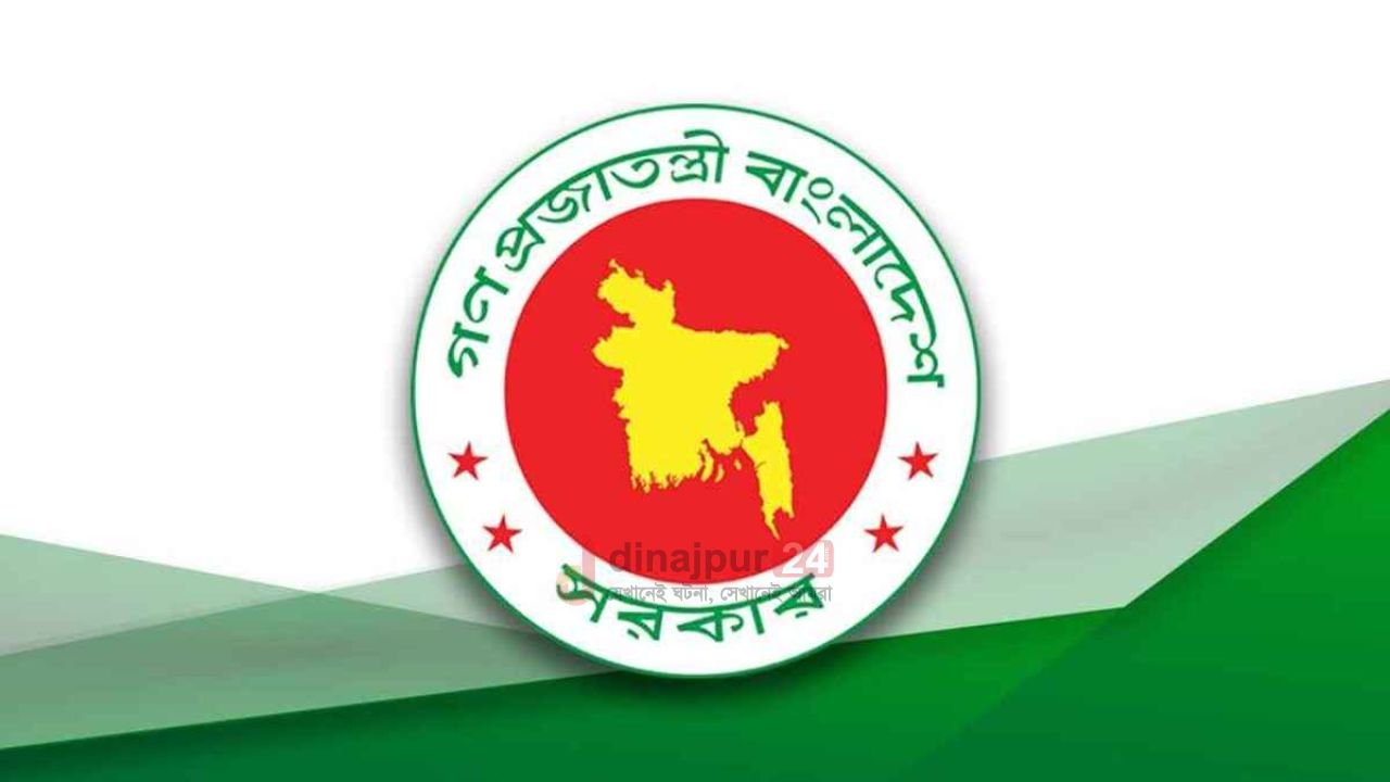 বেতন বাড়বে ৪ ধাপে: নবম পে স্কেল: ৩০ শতাংশ দিয়ে শুরু 