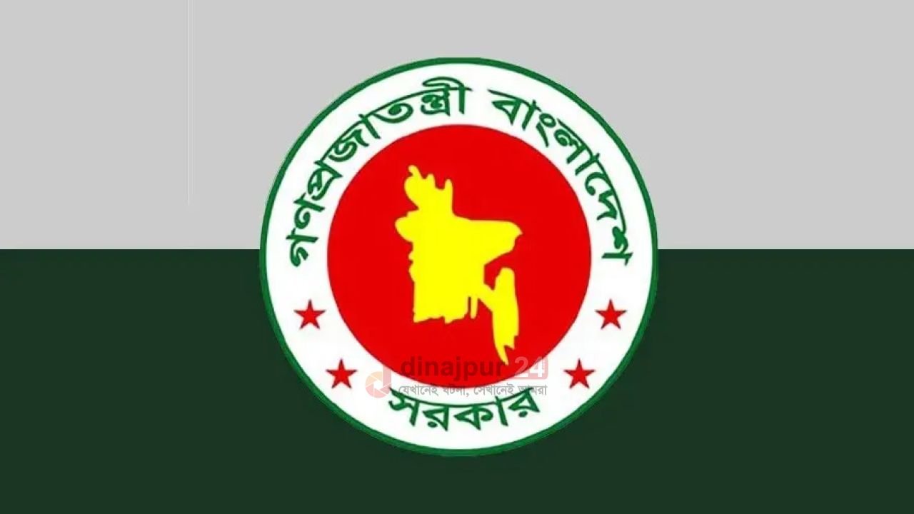 বড় পরিবর্তন প্রশাসনে 