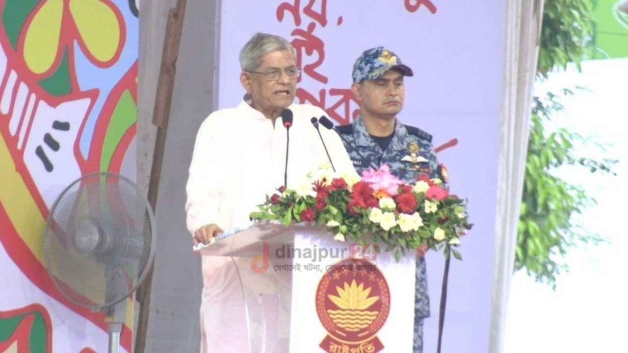 রাজনীতিতে হানাহানি নয়, শান্তি ও সমঝোতা চাইলেন রাষ্ট্রপতি