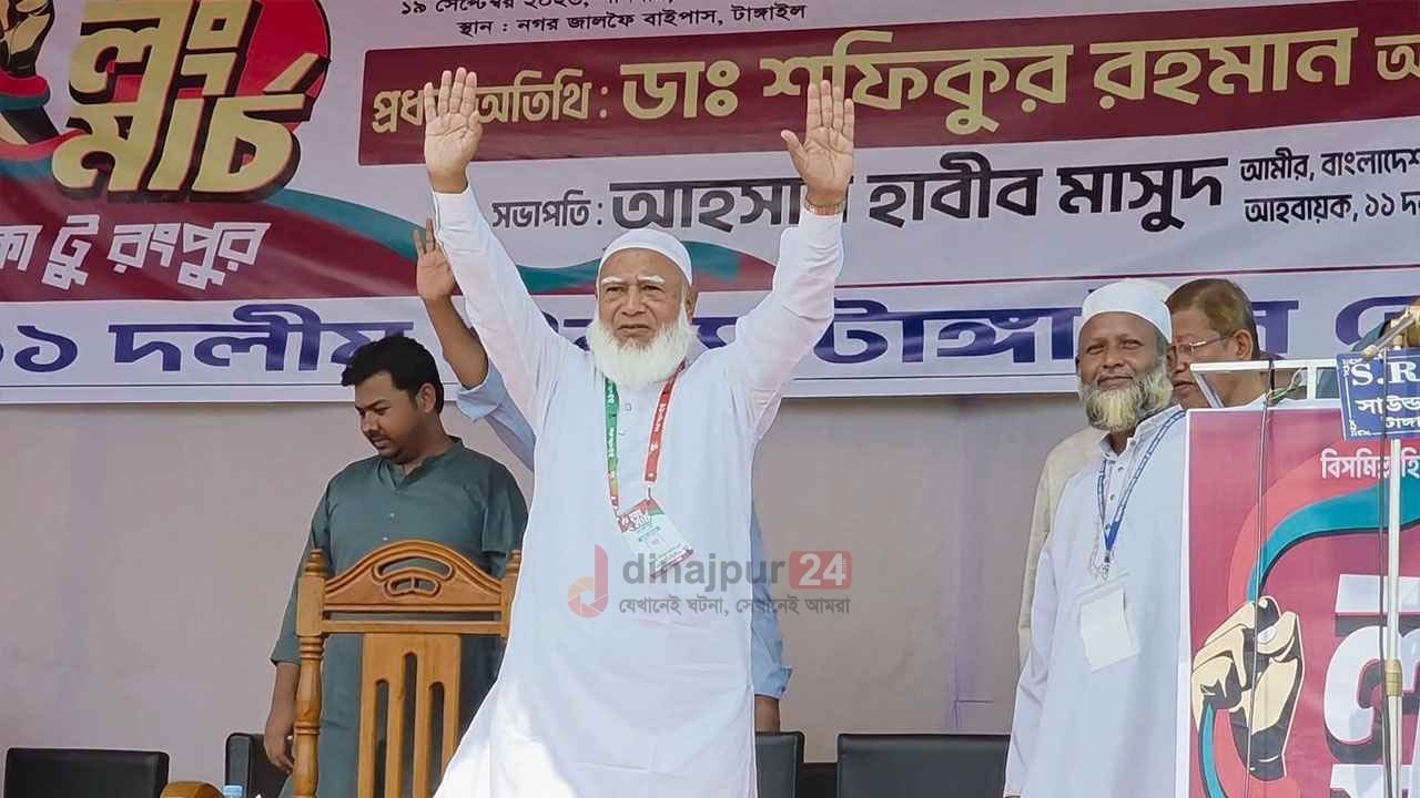 '১৮ কোটি মানুষের জন্য আমাদের এ লড়াই, দাবি আদায় করেই ঘরে ফিরব’ জেলা প্রতিনিধি, টাঙ্গাইল