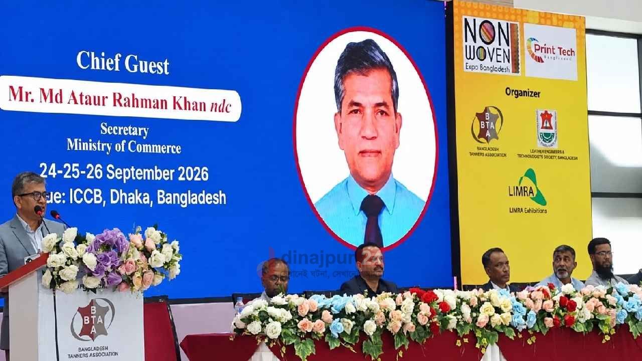 বিশ্বের বৃহত্তম বাণিজ্যিক জোটে যুক্ত হওয়ার পথে বাংলাদেশ