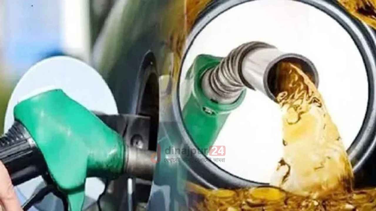 অক্টোবরে অপরিবর্তিত থাকছে জ্বালানি তেলের দাম
