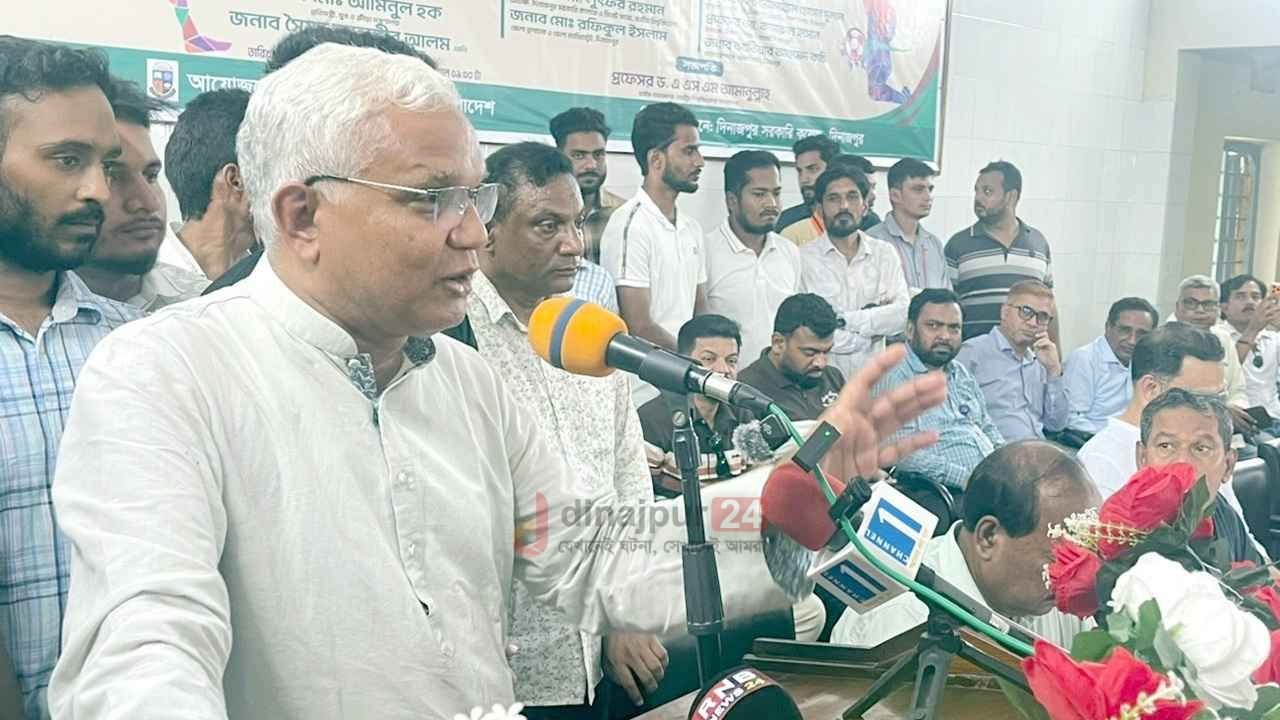 প্রতিহিংসার রাজনীতিতে বিএনপি বিশ্বাস করে না: দিনাজপুরে সমাজকল্যাণমন্ত্রী