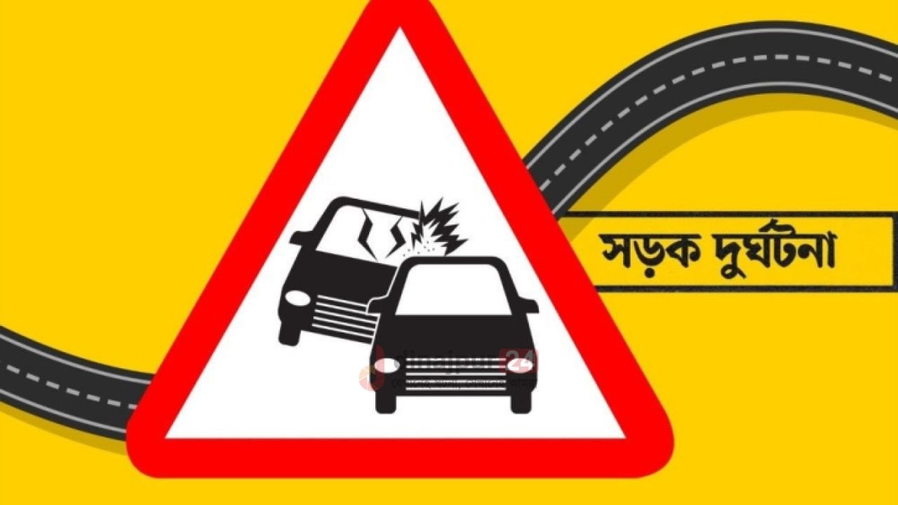 সীতাকুণ্ডে বাস-লরির সংঘর্ষে নারীসহ নিহত ৫