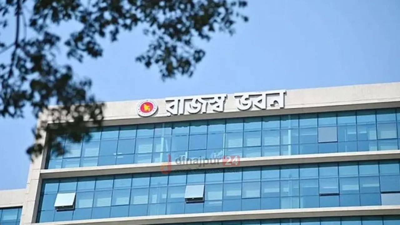 ভ্যাট আদায়ে খাদের কিনারে এনবিআর