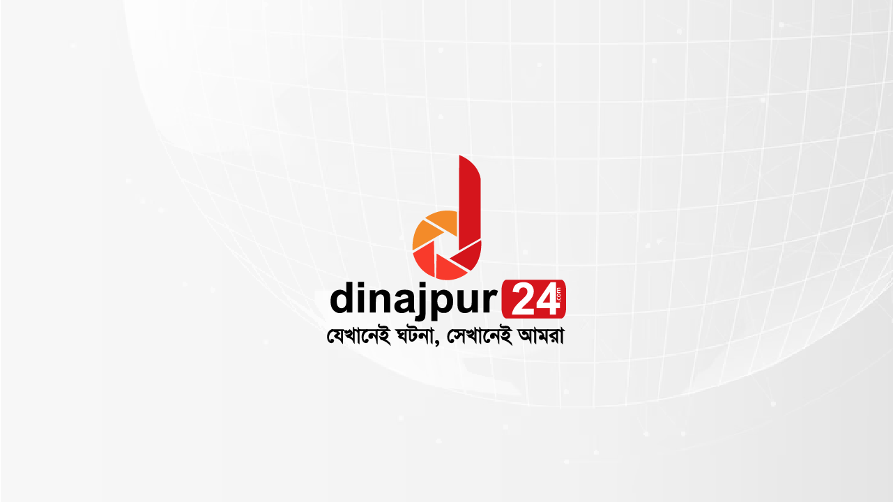 ডলার কিনছে বাংলাদেশ ব্যাংক: বাজার স্থিতিশীলতা, নাকি দামের ওপর নতুন চাপ